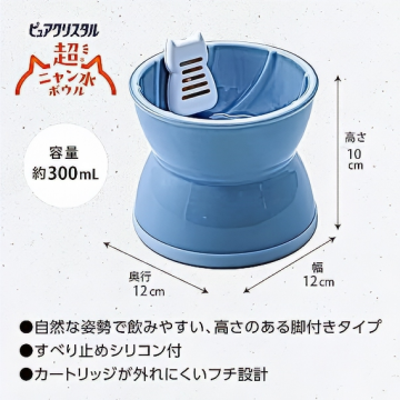 Gex Bowl Pure Crystal Dish w/Water Softener Cartridge Blue Gex Bowl Pure Crystal Dish w/Water Softener Cartridge Blue